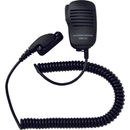 Yaesu Small Speaker Microphone SSM-11C 1 piece
