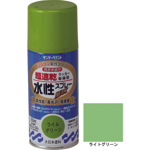 サンデーペイント　水性ラッカースプレーＭＡＸ　１５０ｍｌ　ライトグリーン　261581　1 本