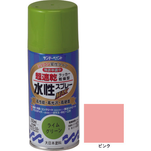 サンデーペイント　水性ラッカースプレーＭＡＸ　１５０ｍｌ　ピンク　261529　1 本