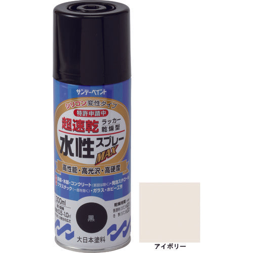 サンデーペイント　水性ラッカースプレーＭＡＸ　３００ｍｌ　アイボリー　261659　1 本