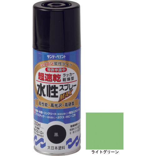 サンデーペイント　水性ラッカースプレーＭＡＸ　３００ｍｌ　ライトグリーン　262021　1 本