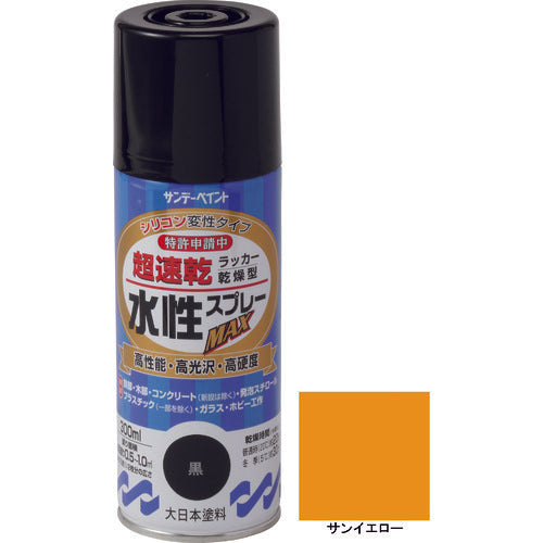 サンデーペイント　水性ラッカースプレーＭＡＸ　３００ｍｌ　サンイエロー　261826　1 本