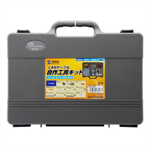 SANWA LAN Cable DIY Tool Kit (for Category 6 and Category 5e) LAN-TLKIT2 1 S