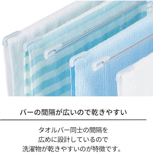 TENMA PORISH 화려한 수건 행거 PL-06 811000392 1 개