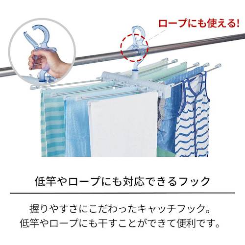 TENMA PORISH 화려한 수건 행거 PL-06 811000392 1 개