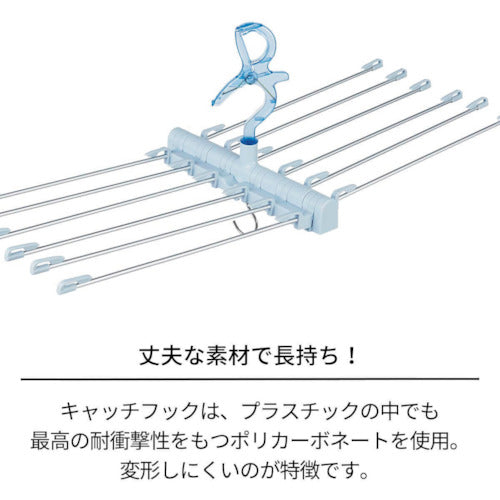 TENMA PORISH 화려한 수건 행거 PL-06 811000392 1 개