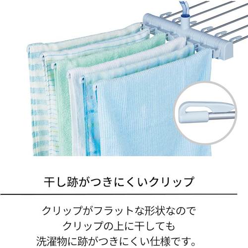 TENMA PORISH 화려한 수건 행거 PL-06 811000392 1 개