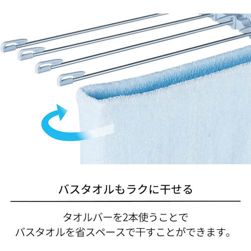 TENMA PORISH 화려한 수건 행거 PL-06 811000392 1 개