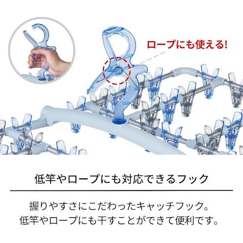 TENMA PORISH 화려한 코너 행거 32 PL-02 811000388 1 pc