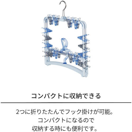 TENMA PORISH 화려한 코너 행거 32 PL-02 811000388 1 pc