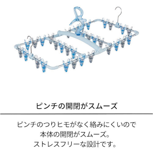 TENMA PORISH 화려한 코너 행거 32 PL-02 811000388 1 pc