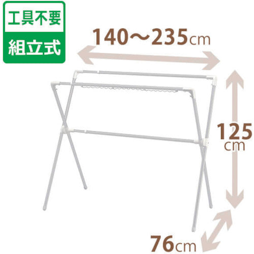 TENMA PS 알루미늄 신축식 이불 말린 X형 S PS-26A 811000560 1대