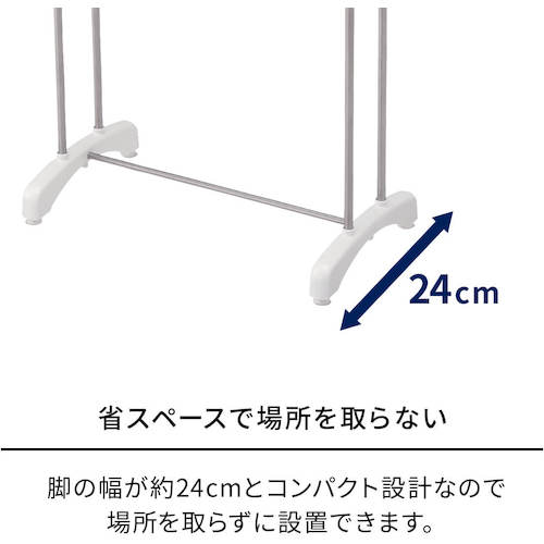 TENMA PORISH 타올 스탠드 PS-21 811000446 1 대