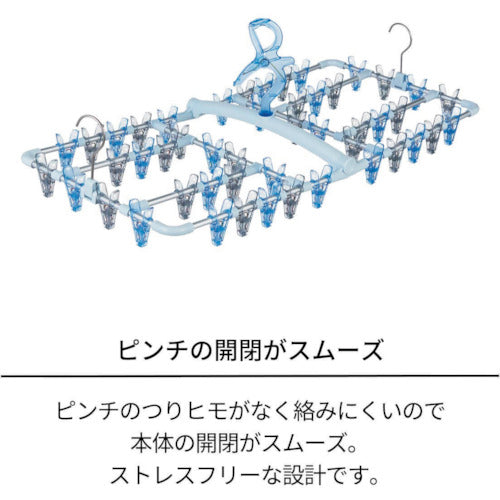 TENMA PORISH 화려한 뿔 걸이 48 PL-03 811000389 1 pc