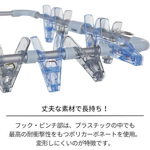 TENMA PORISH 화려한 뿔 걸이 48 PL-03 811000389 1 pc