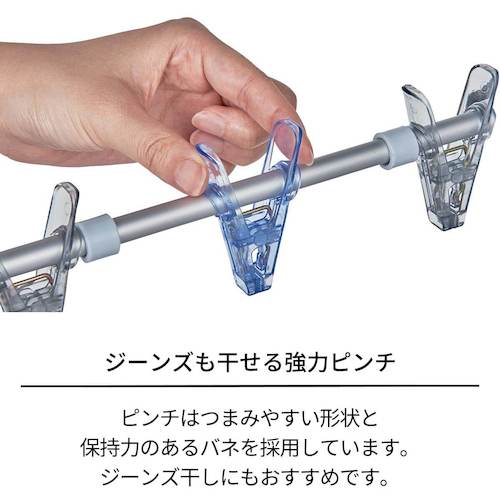 TENMA PORISH 화려한 뿔 걸이 48 PL-03 811000389 1 pc