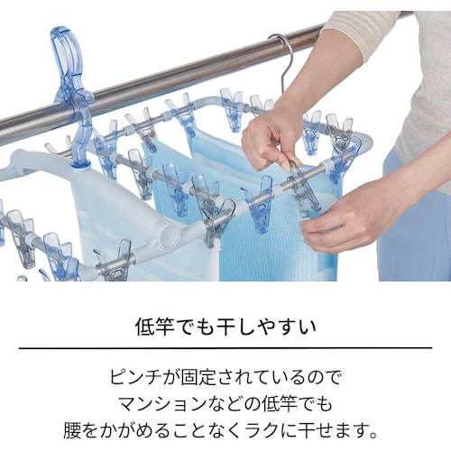 TENMA PORISH 화려한 뿔 걸이 48 PL-03 811000389 1 pc