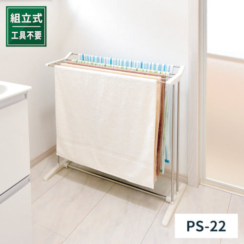 TENMA PORISH 목욕 타올 스탠드 PS-22 811000447 1 대