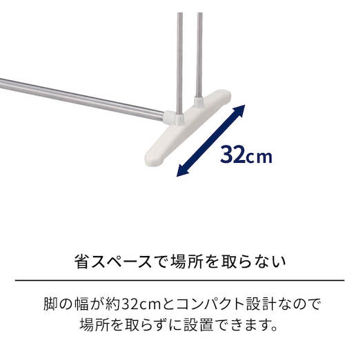 TENMA PORISH 목욕 타올 스탠드 PS-22 811000447 1 대