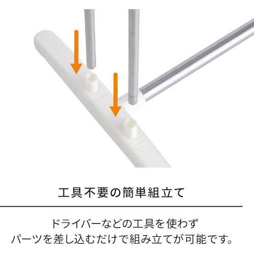 TENMA PORISH 목욕 타올 스탠드 PS-22 811000447 1 대