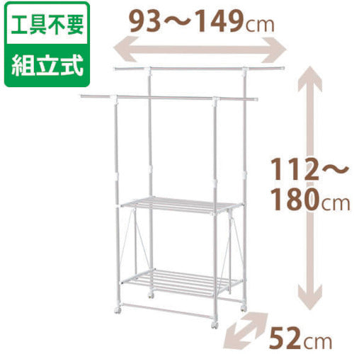 ＴＥＮＭＡ　ＰＳアルミ室内多機能物干しＨ型　ＰＳ−０４ＫＡ　811000559　1 台