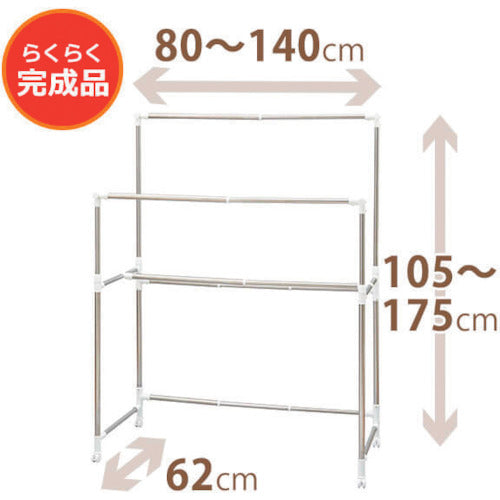 ＴＥＮＭＡ　ＰＳ　いっぱい干せる伸縮自在多機能物干し　ＰＳー３０　811000555　1 台