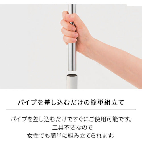 ＴＥＮＭＡ　ＰＯＲＩＳＨスタンド式物干しパラソル型２段Ｓ　ＰＳ−２４　811000449　1 台