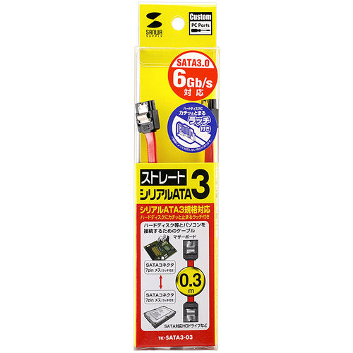 SANWA 시리얼 ATA3 케이블 TK-SATA3-03 1개