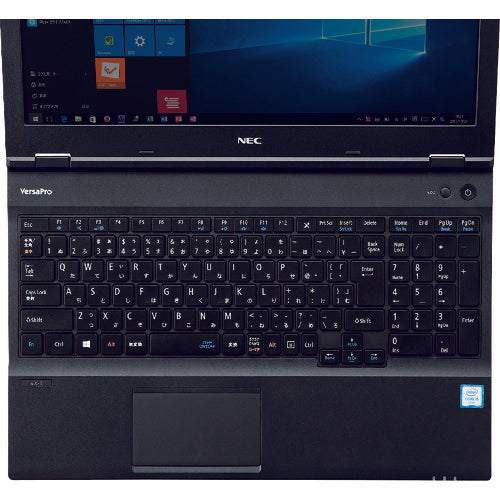 SANWA Notebook Keyboard Cover (for NEC VersaPro keyboard with numeric keypad) FA-NNXV50W 1 piece