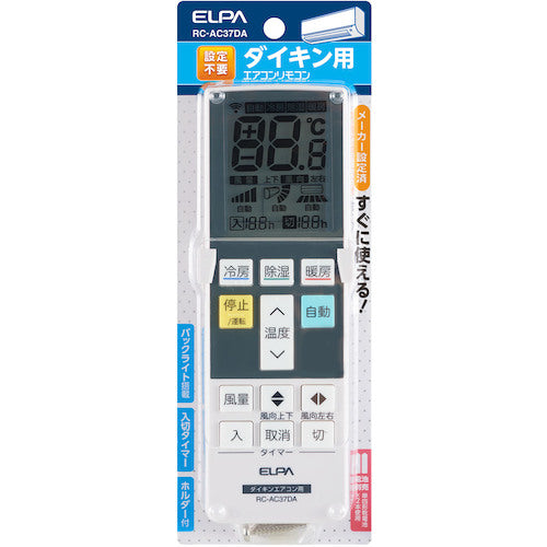 ELPA 에어컨 리모컨 다이킨용 RC-AC37DA 1개