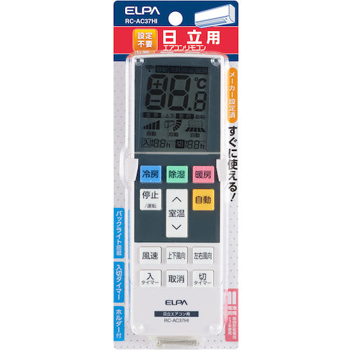 ＥＬＰＡ　エアコンリモコン　日立用　RC-AC37HI　1 個