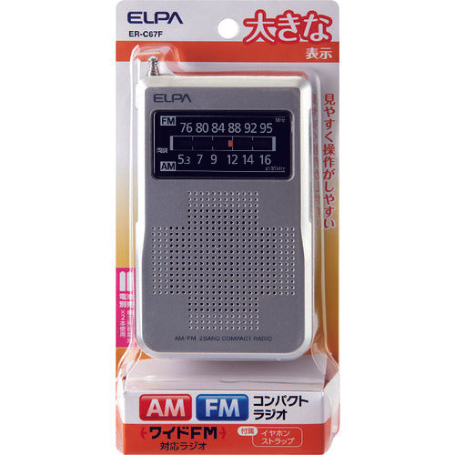 ＥＬＰＡ　ＡＭ／ＦＭコンパクトラジオ　ER-C67F　1 個