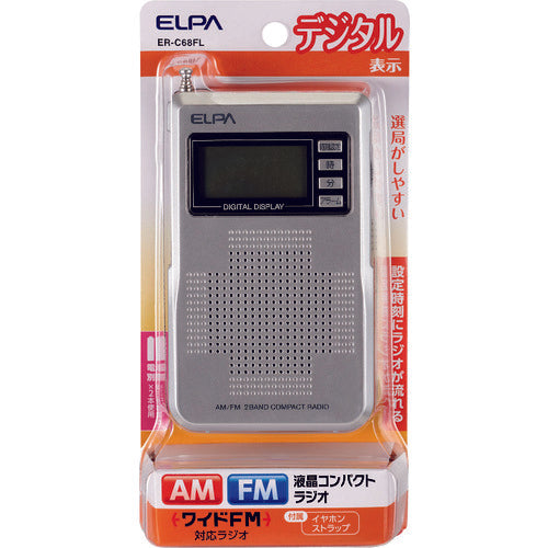 ＥＬＰＡ　ＡＭ／ＦＭ液晶コンパクトラジオ　ER-C68FL　1 個