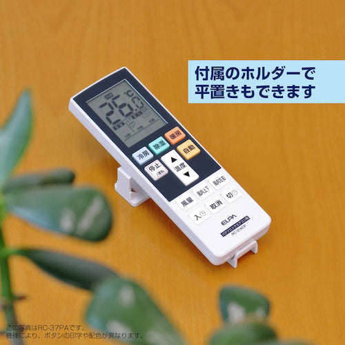 ELPA 에어컨 리모콘 파나소닉용 RC-AC37PA 1개