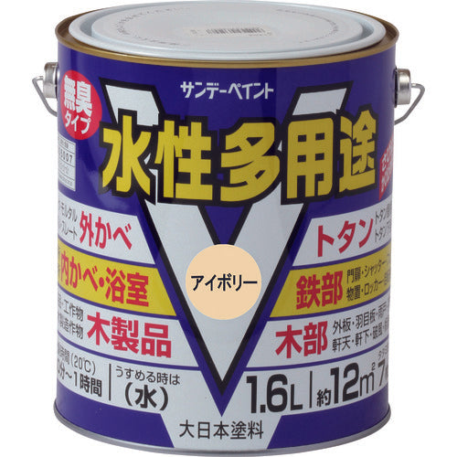 サンデーペイント　水性多用途　黄色　１６００Ｍ　23K33　1 個