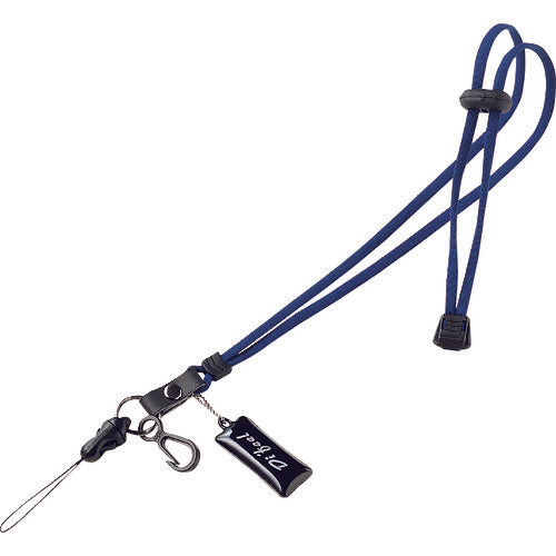 SANWA Neck Strap (Round Cord, Blue) DG-ST8BL 1 pc