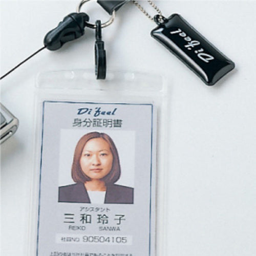 SANWA 넥 스트랩(둥근 끈, 블루) DG-ST8BL 1개