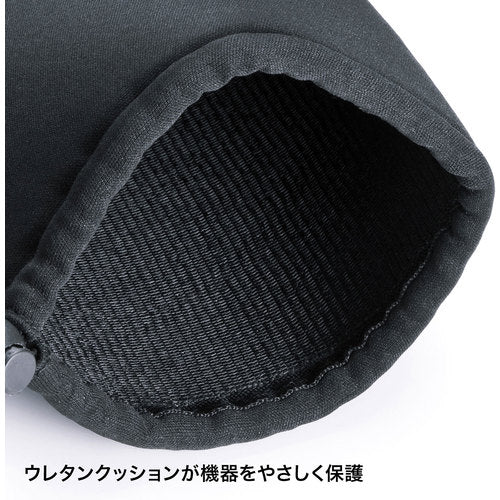 SANWA Multi-cushion case (drawstring type) IN-C3K 1 piece