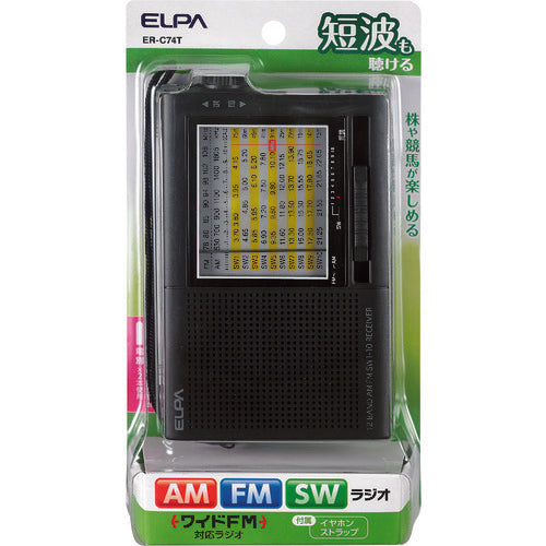 ＥＬＰＡ　ＡＭ／ＦＭ短波ラジオ　ER-C74T　1 個