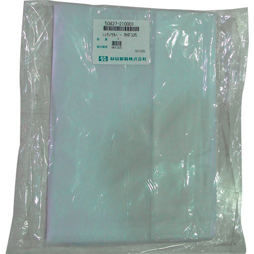 Shizuoka RKF303/305 storage cover 50827-210001 1 piece