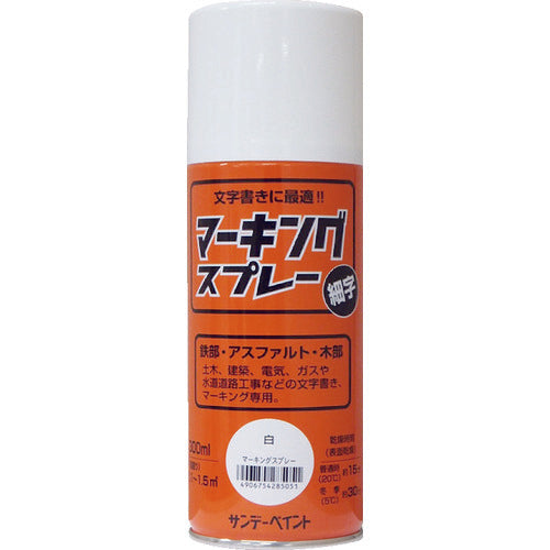 Sunday Paint Marking Spray White 300ml 2002B0 1 bottle