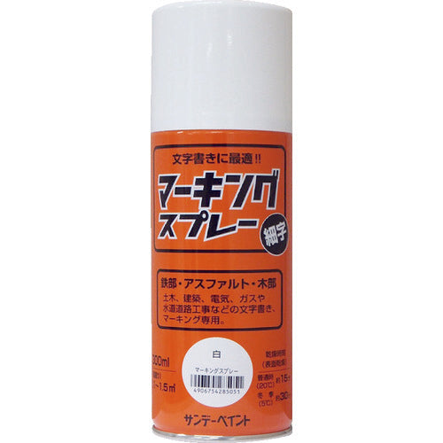 サンデーペイント　マーキングスプレー　白　３００ｍｌ　2002B0　1 本