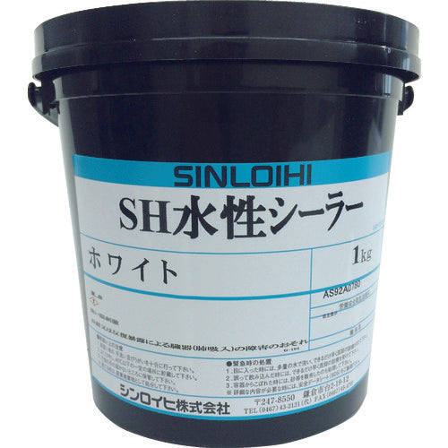 Ｓｉｎｌｏｉｈｉ　路面用塗料　ＳＨ水性シーラー　ホワイト　１ｋｇ　20027M　1 缶