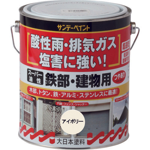 サンデーペイント　スーパー油性鉄部・建物用　オレンジ　１６００Ｍ　251223　1 個