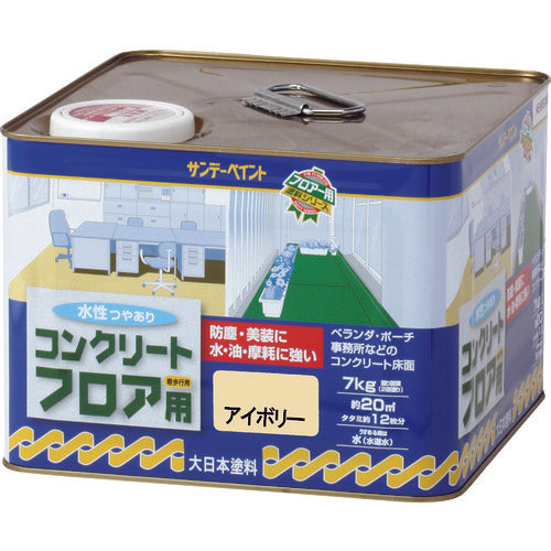 Sunday Paint Water-Based Concrete Floor Ivory 7K 267422 1 pc