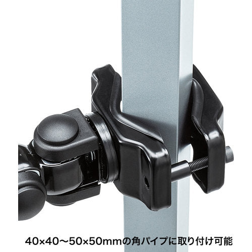 ＳＡＮＷＡ　高耐荷重支柱取付けモニタアーム　CR-LA359　1 台