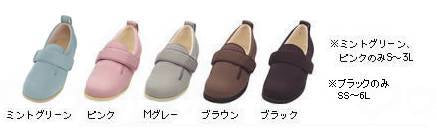 徳武産業ﾀﾞﾌﾞﾙﾏｼﾞｯｸⅡ 9E ﾌﾞﾗｳﾝ LL