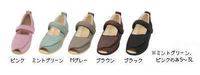 Tokutake Industry Open Magic II 9E Brown Left 3L