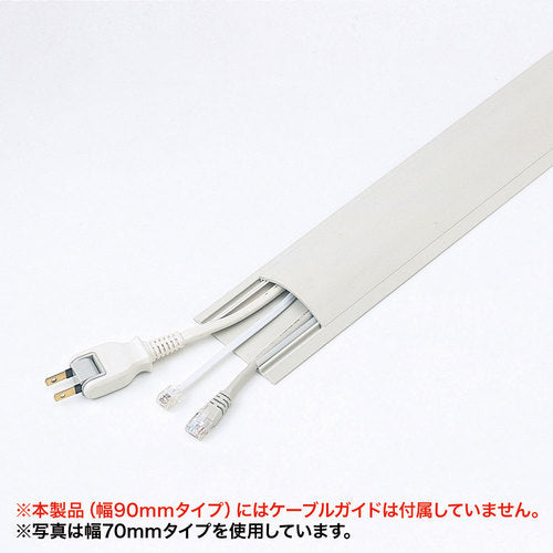 SANWA Cable Cover (Ivory) CA-R90 1 piece