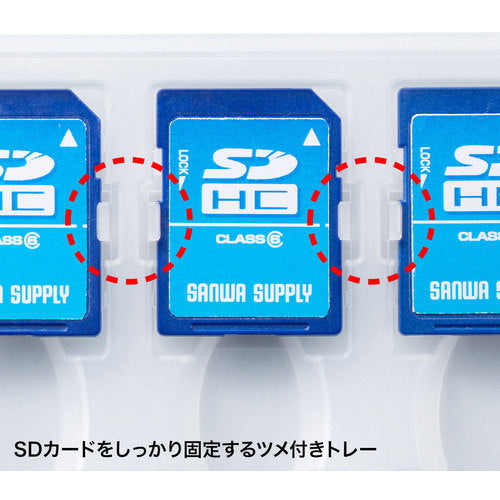 SANWA SD 카드 케이스(12장 수납・클리어) FC-MMC26CL 1개